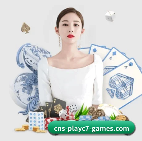 AI 革新(c7)